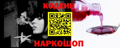 MDMA Белореченск