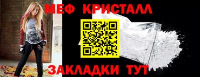 МДПВ Абакан