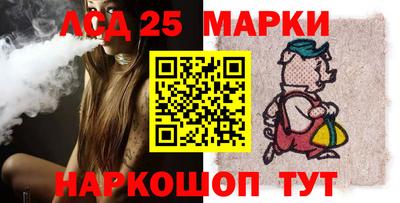 каннабис Белорецк