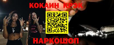 mix Азнакаево