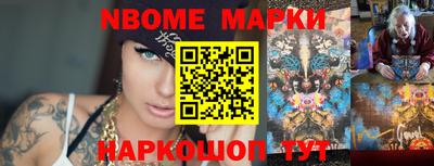 mix Азнакаево