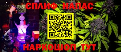 ГАЛЛЮЦИНОГЕННЫЕ ГРИБЫ Абинск