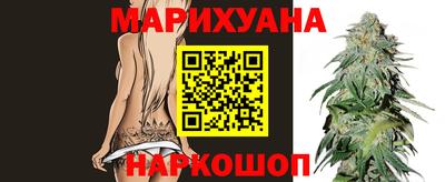 MDMA Белореченск
