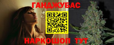 mix Азнакаево