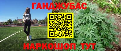 MDMA Белореченск