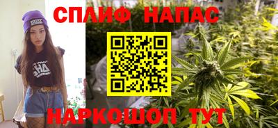 MDMA Белореченск