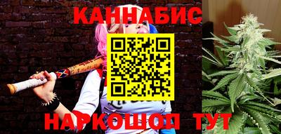 MDMA Белореченск