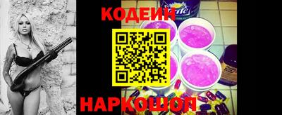 MDMA Белореченск