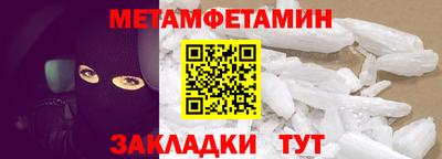 mix Азнакаево