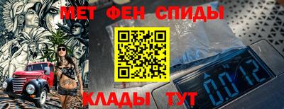 МДПВ Абакан