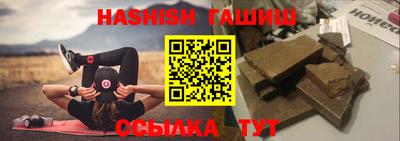 МДПВ Абакан