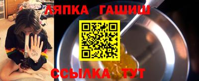 mix Азнакаево