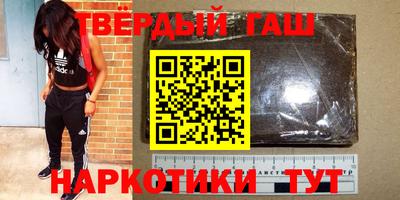 mix Азнакаево