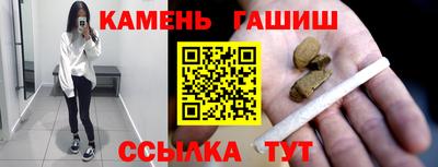 MDMA Белореченск