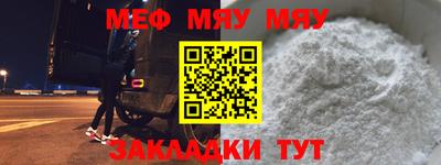 mix Азнакаево