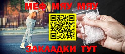 mix Азнакаево