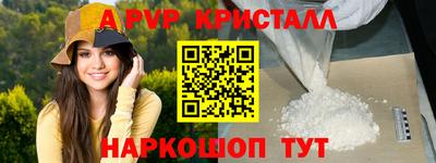 MDMA Белореченск